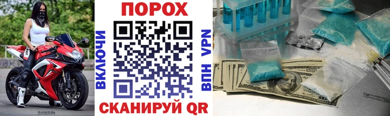 АМФ Premium Лихославль