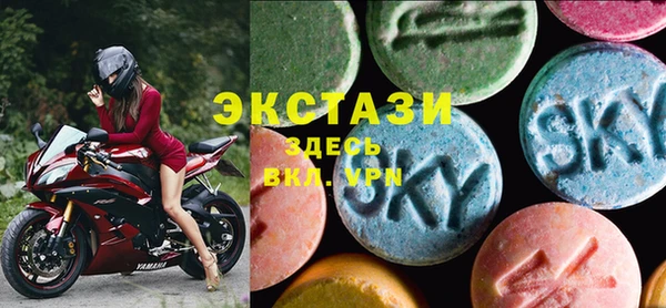 спиды Аркадак