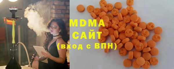 спиды Аркадак