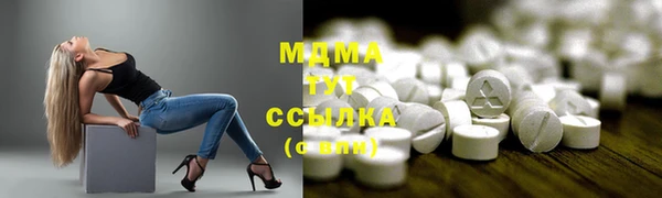 марки nbome Армянск