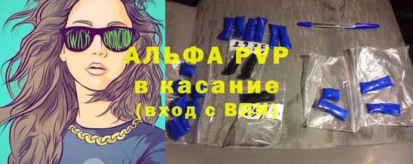 марки nbome Армянск
