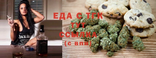 гидра Арсеньев