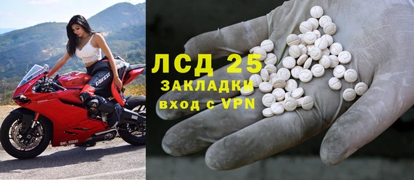 марки nbome Армянск