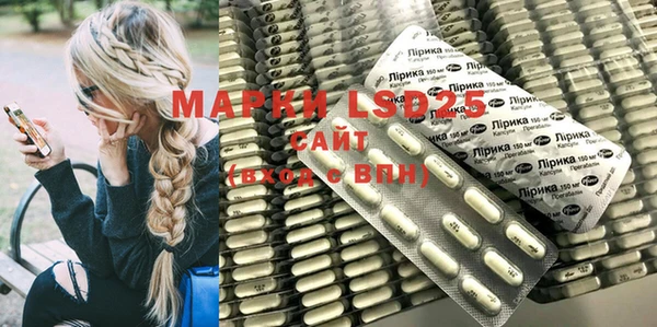 марки nbome Армянск