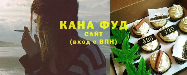спиды Аркадак