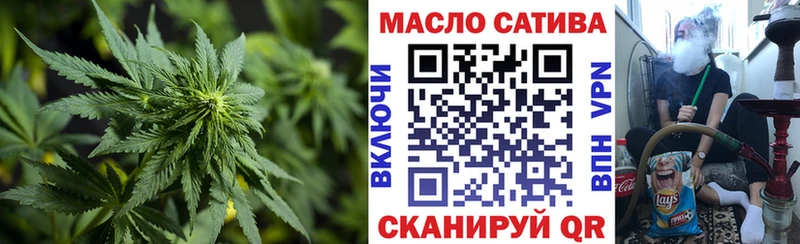 Купить где  Лихославль  ТГК вейп с тгк 