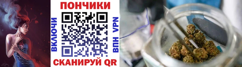 Купить где  Лихославль  Канабис Bruce Banner 